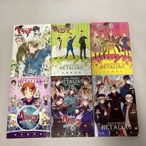 Hetalia axis powers manga - powers,