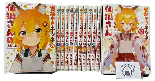 Sewayaki kitsune senko san - kitsune, senko-san
