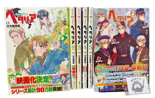 Hetalia axis powers vol 6 - hetalia, vol.1-6